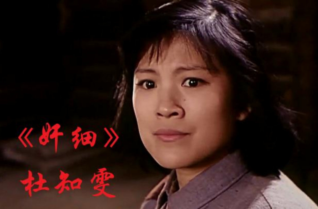 回顾宋春丽因拍戏终身不育61岁却如愿当上母亲自称无怨无悔