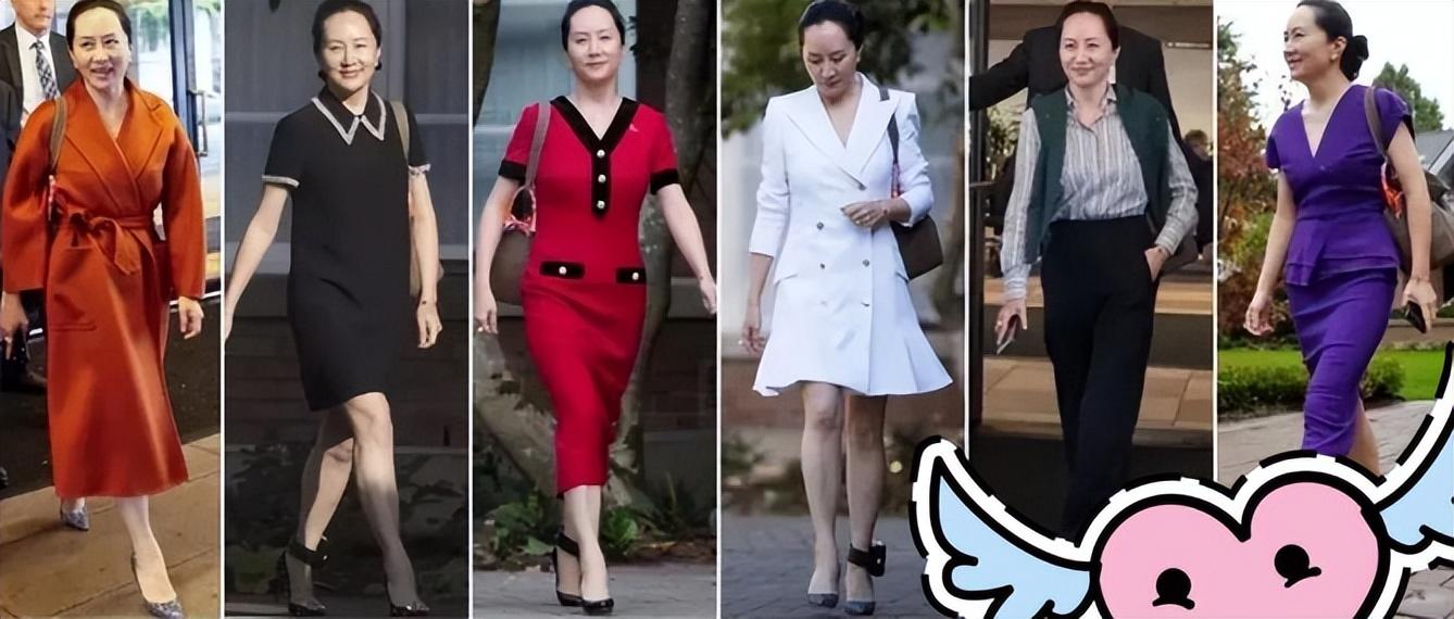 轰动全球的"孟晚舟事件"