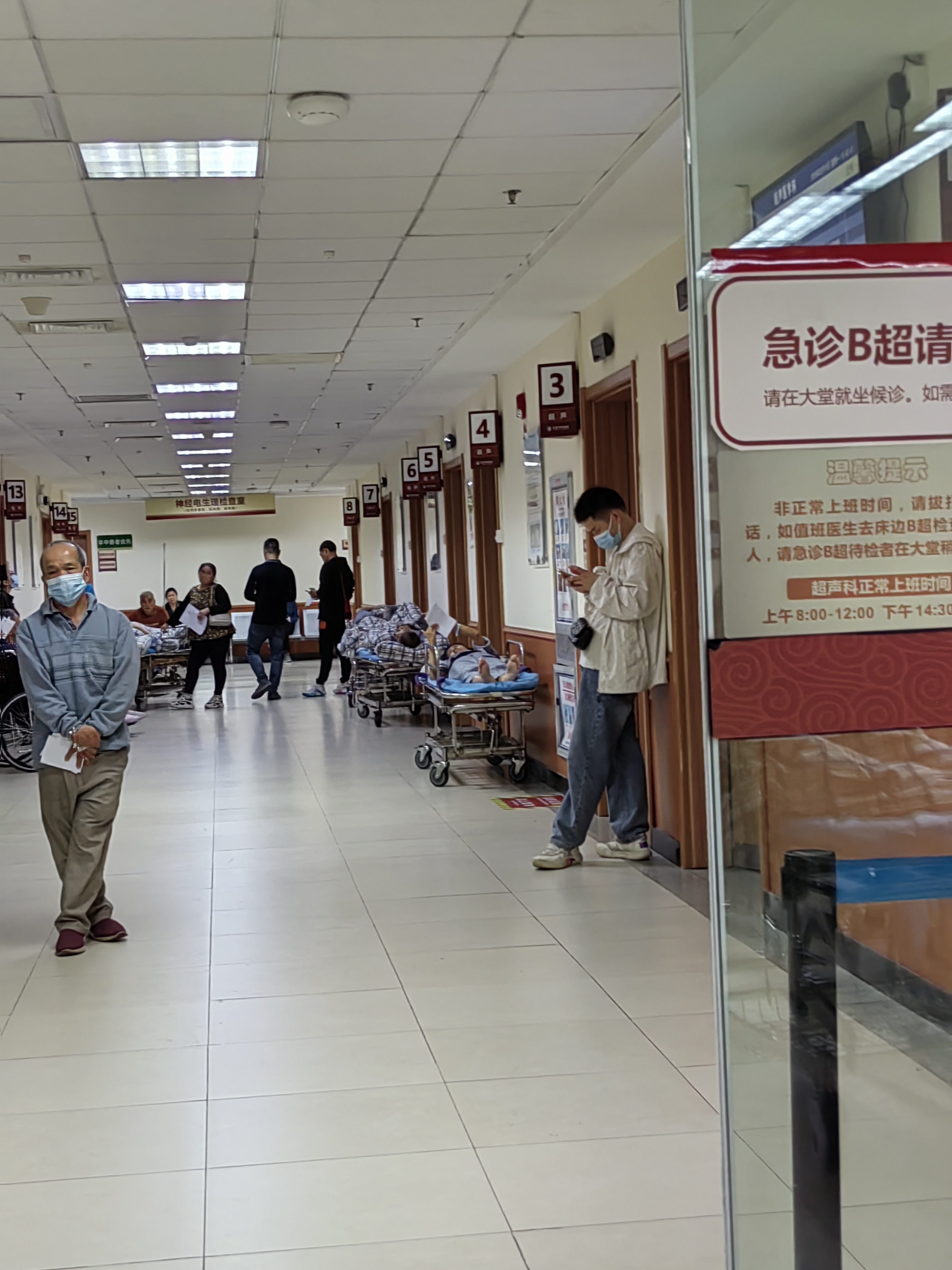 關于上海中醫藥大學附屬曙光醫院黃牛排隊掛號,的信息 關于上海中醫藥大學附屬曙光醫院黃牛排隊掛號,的信息