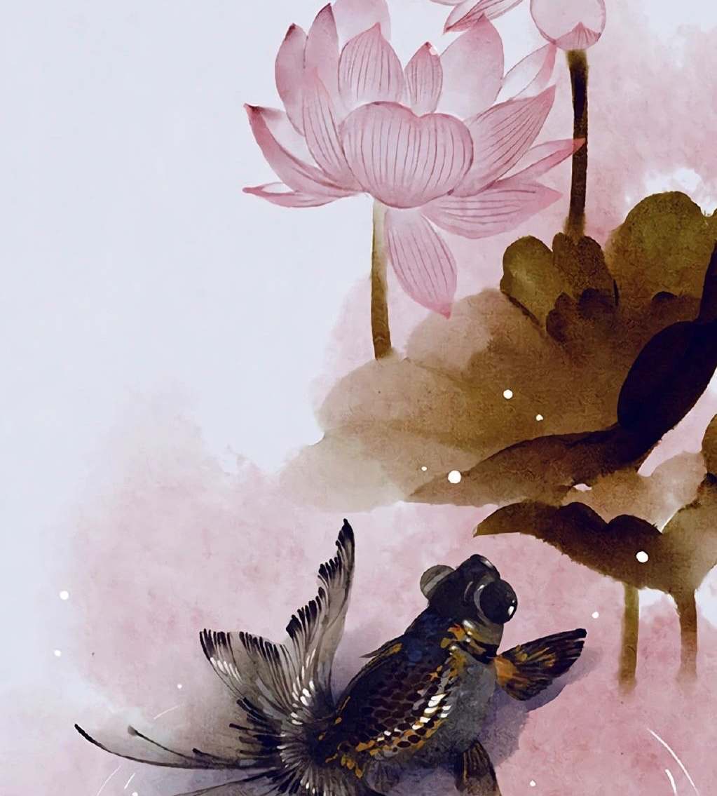 人望山,鱼窥荷,心若无所求,有风没风风皆自由