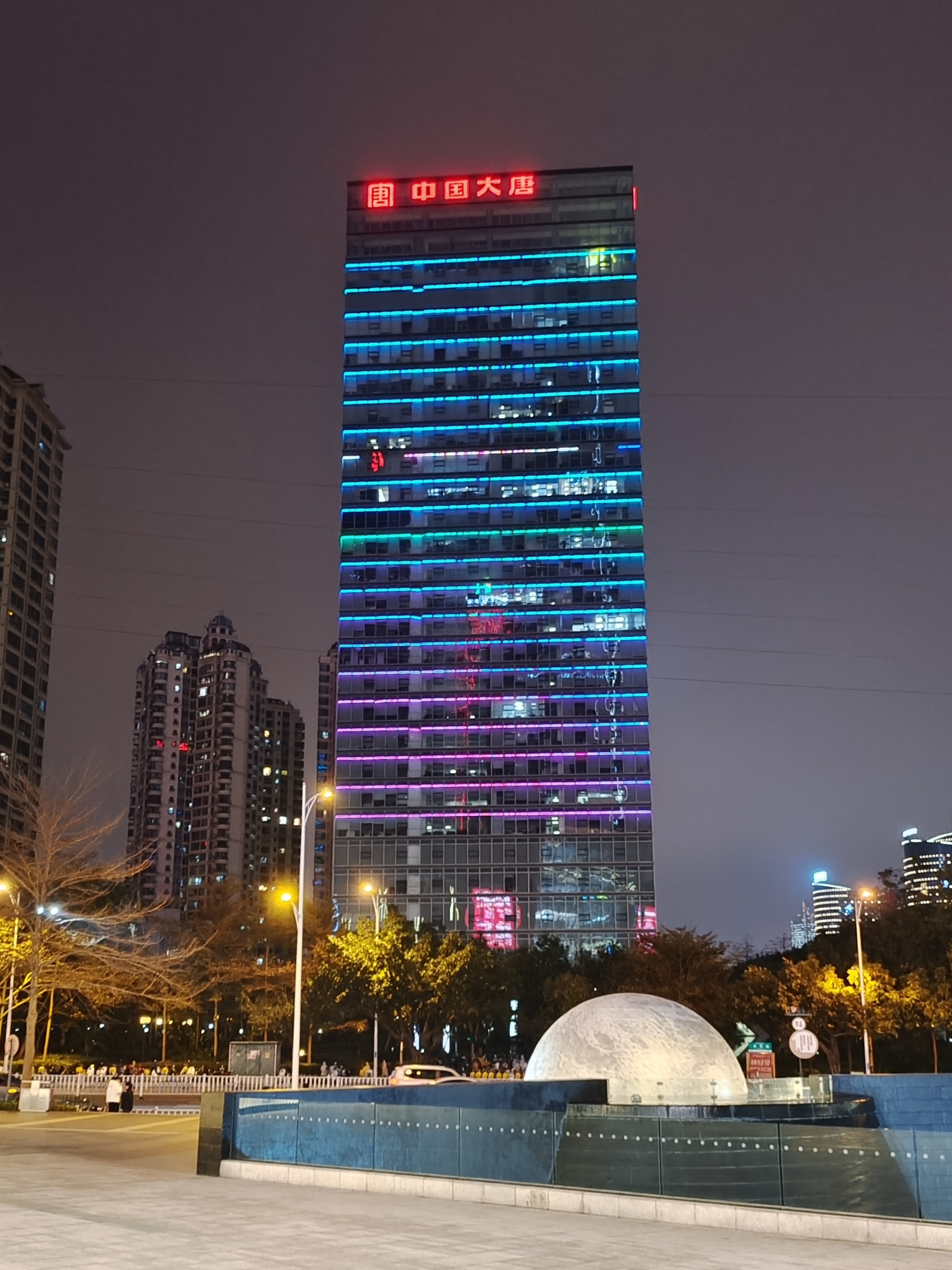 图片夜晚玻璃高楼房子图片贵阳南宁高楼照片南宁国际大厦南宁cbd大厦