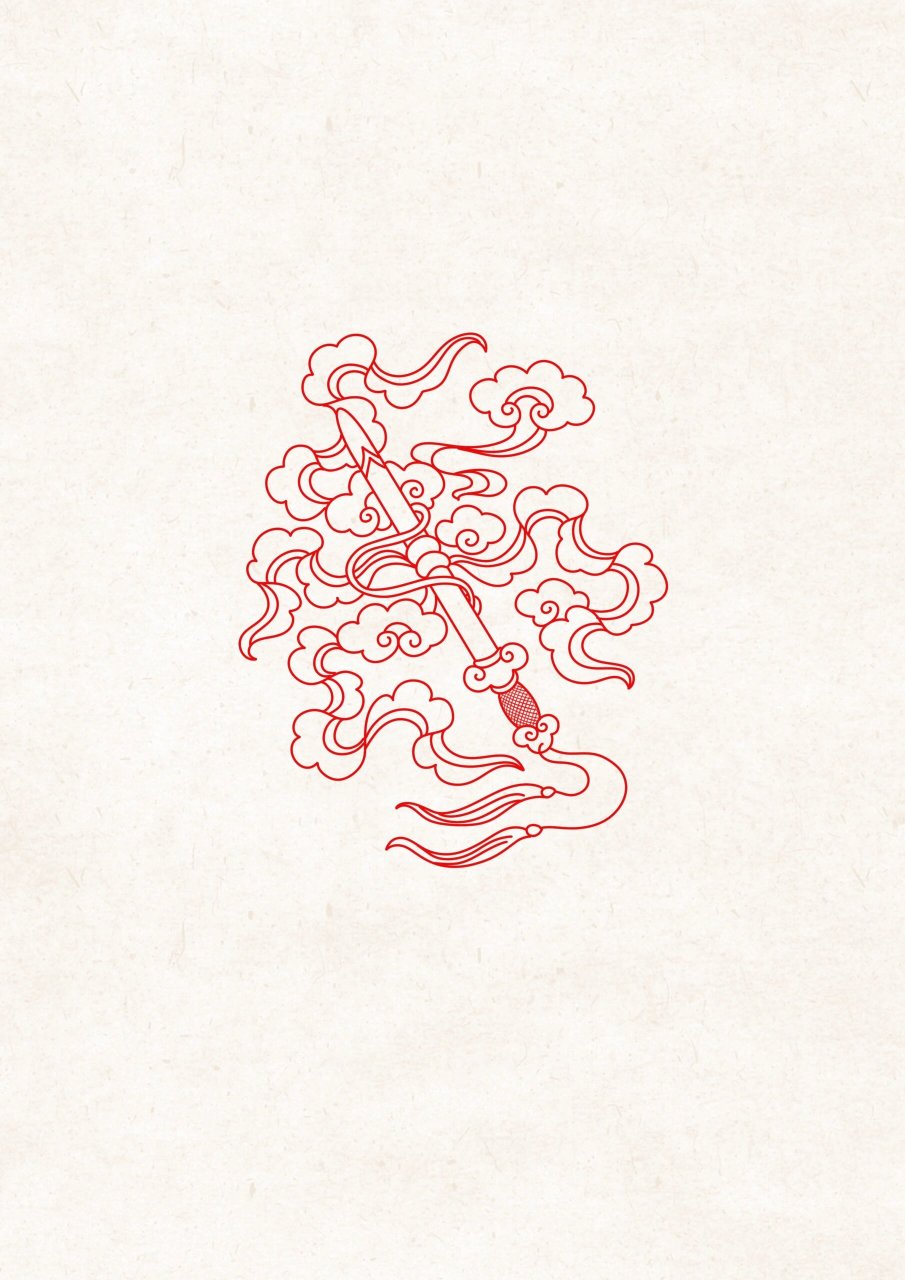 暗八仙:传统纹样的魅力  我一直对中国传统文化中的纹样很感兴趣,尤其