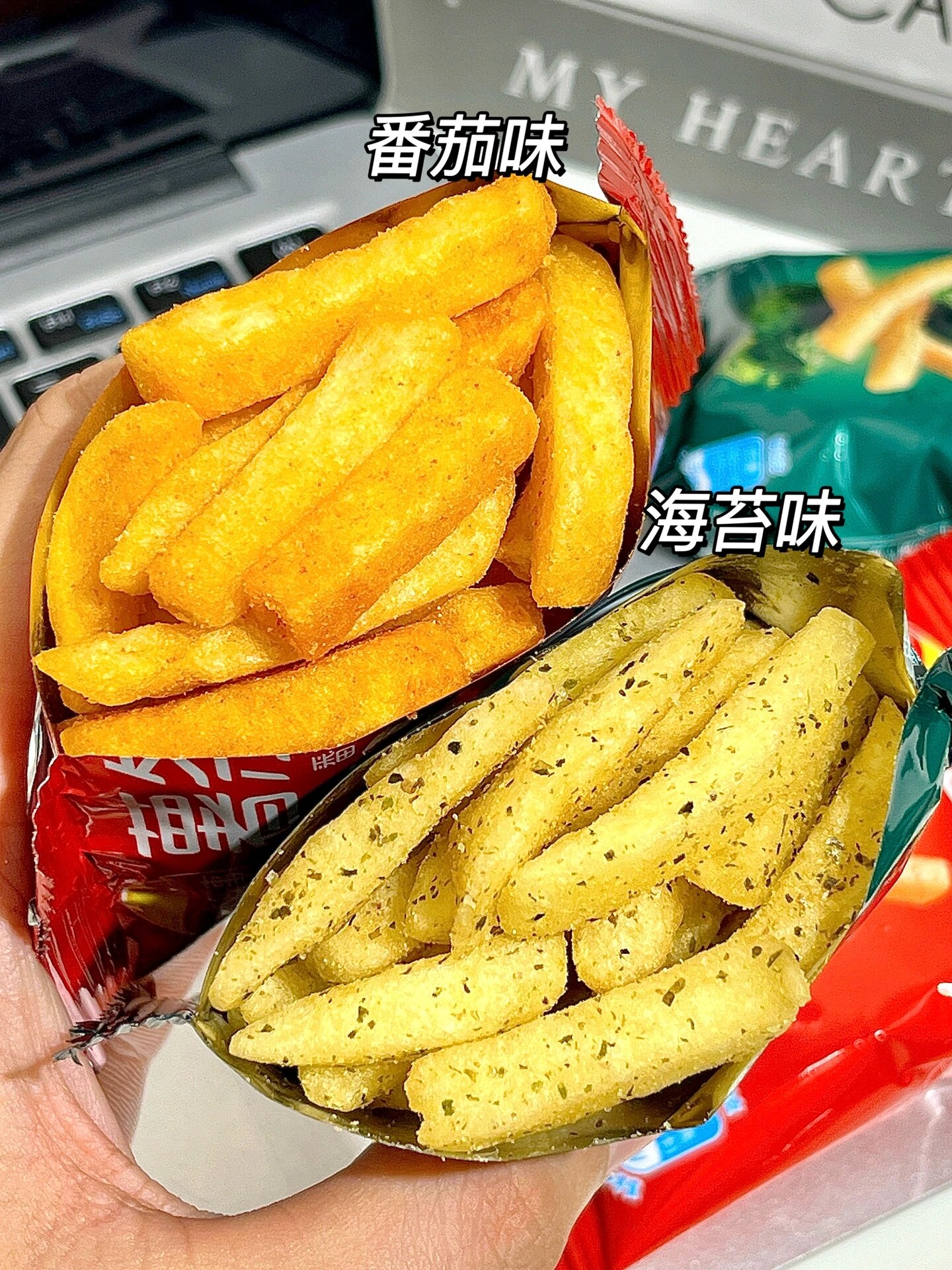 把土豆玩得这么明白不愧是薯类零食