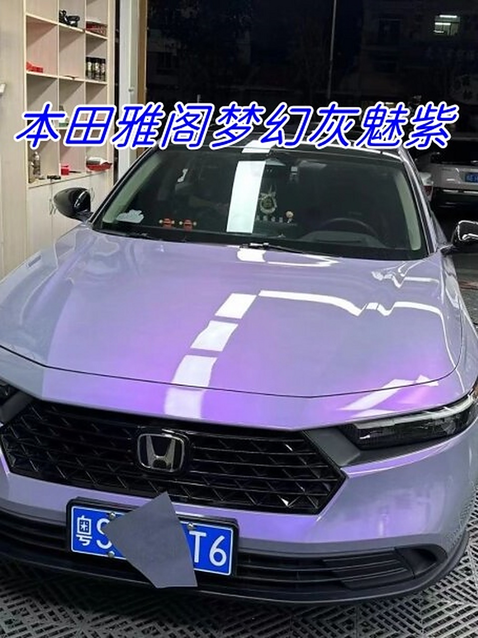 东风丰田轿车车型排列
