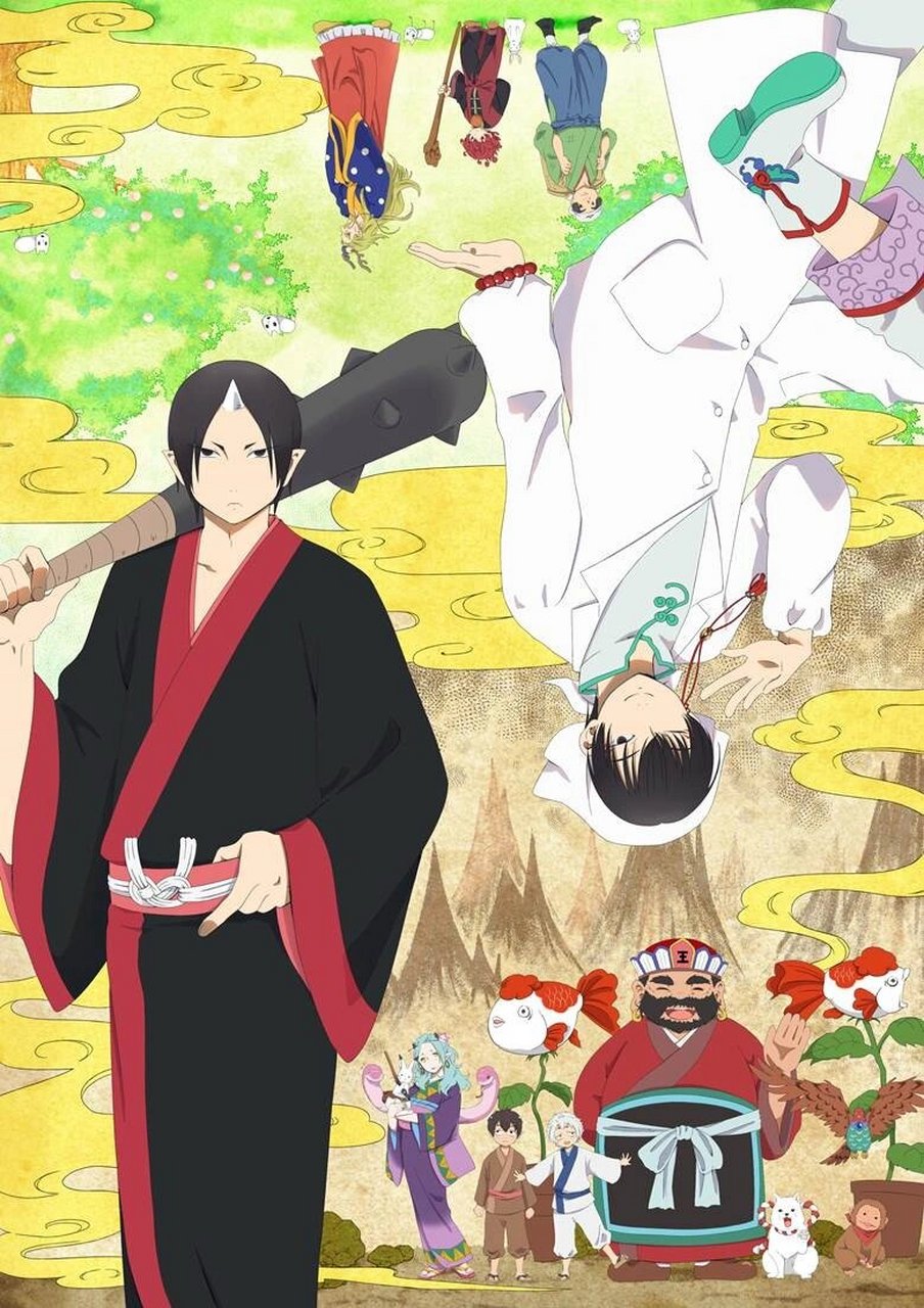 今天要给大家分享的是一部超级有趣的日常搞笑番