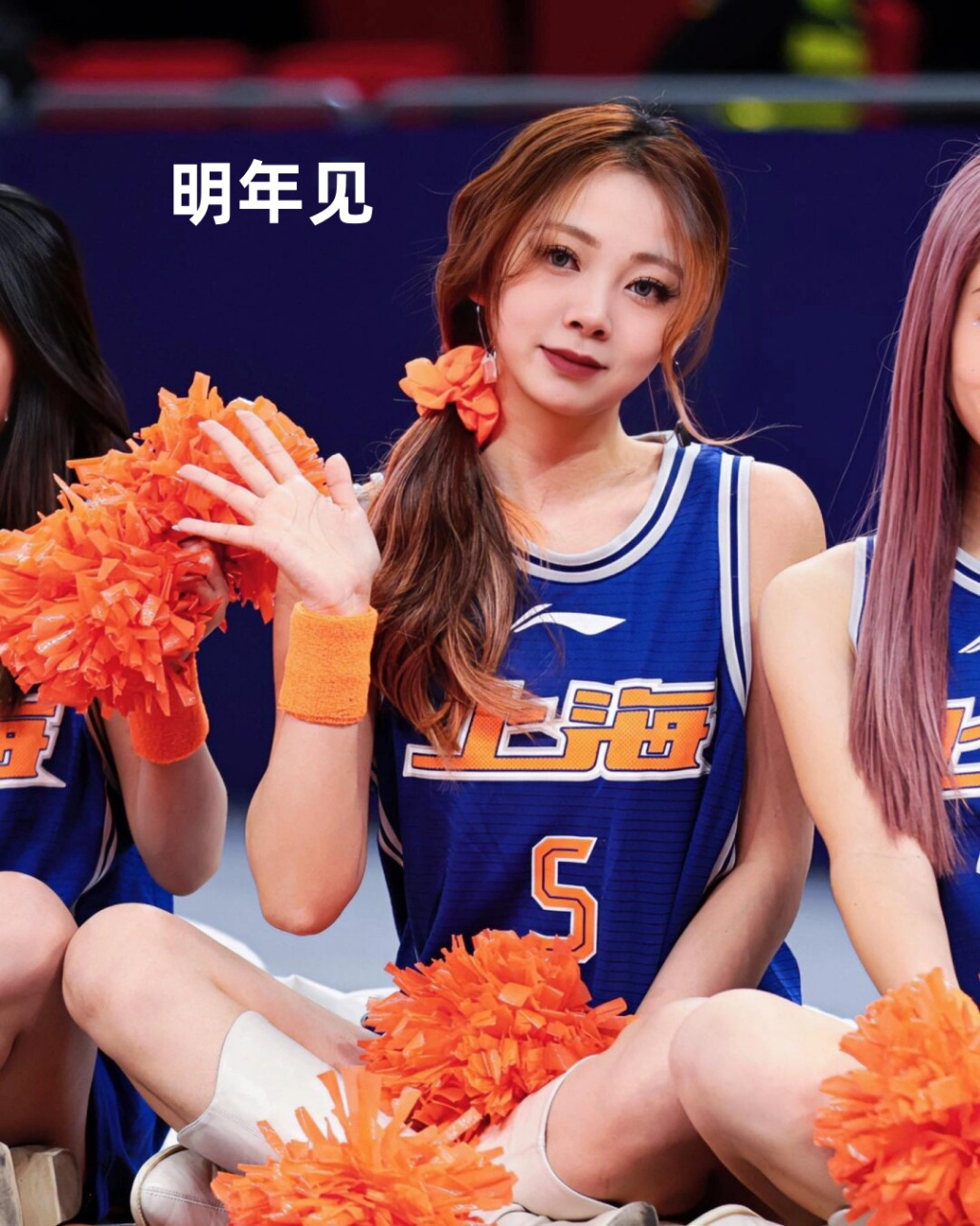 cba啦啦队篮球宝贝的美照来袭9078  年末岁尾,一份特别的礼物97