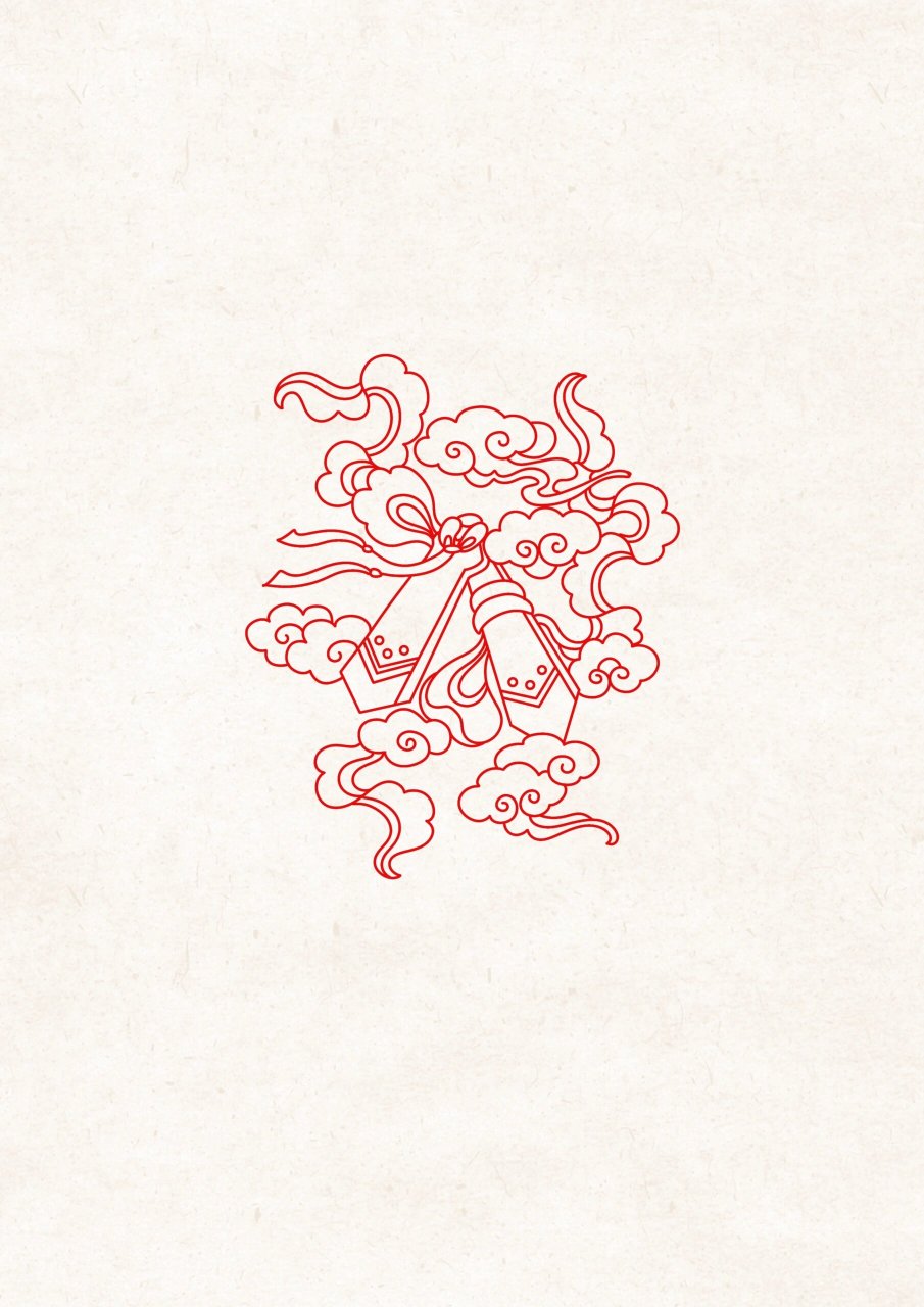 暗八仙:传统纹样的魅力  我一直对中国传统文化中的纹样很感兴趣,尤其