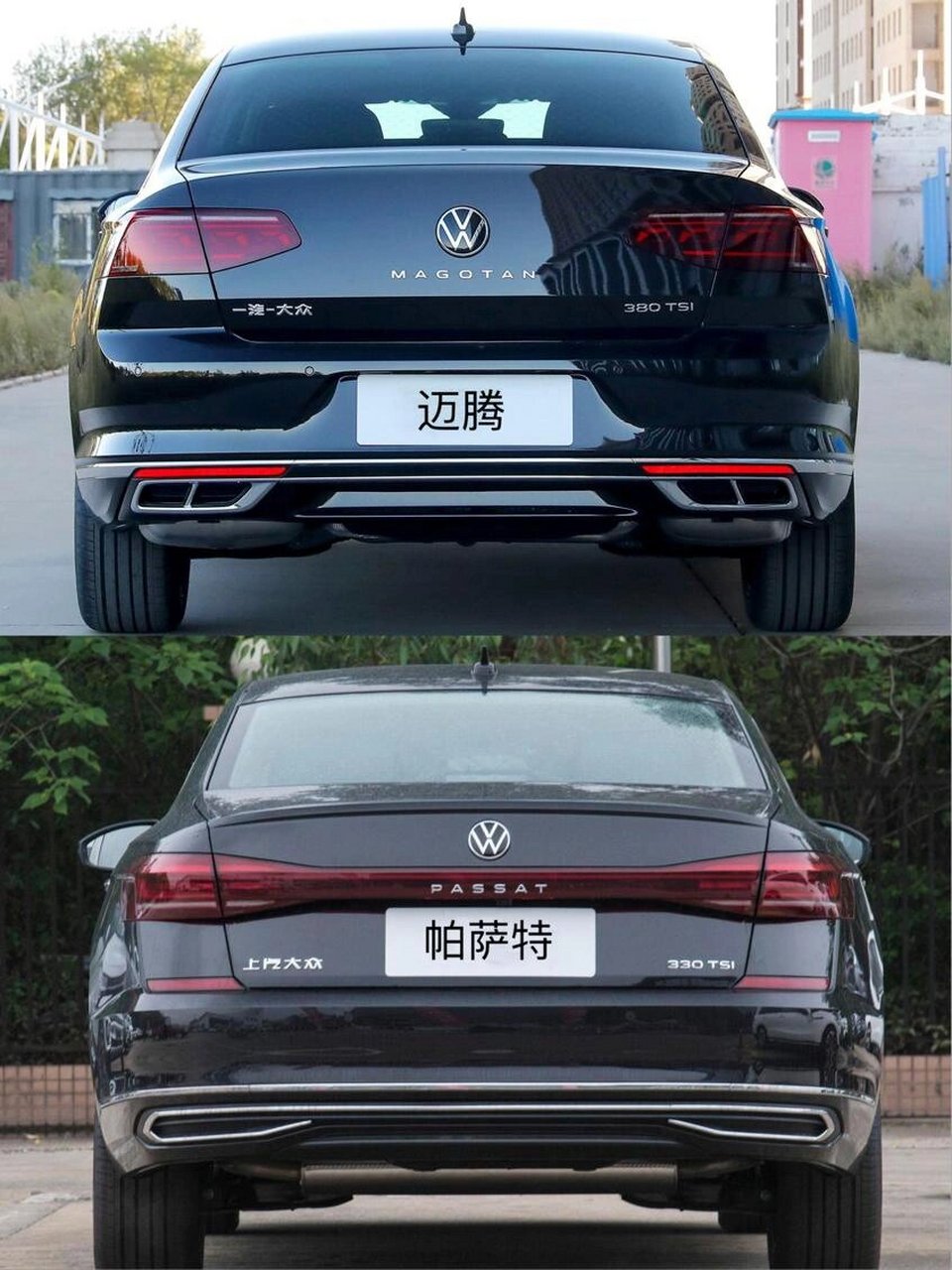 迈腾和帕萨特到底哪个好  🚗价格篇:  迈腾 🔍:指导价在18.69-25.