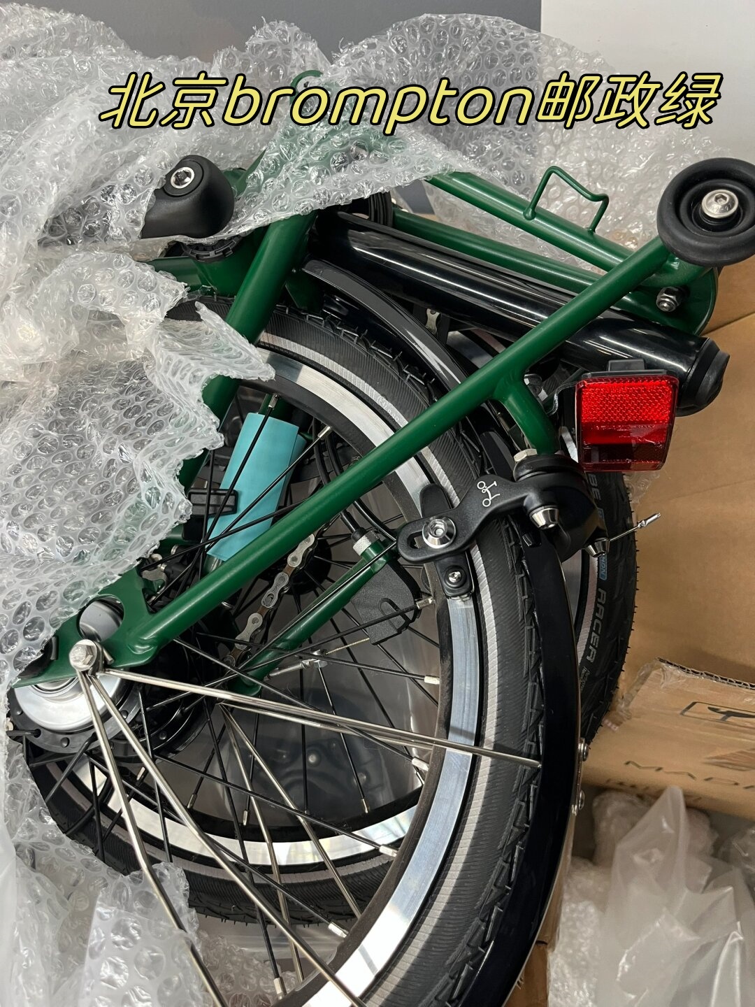 骑上它你可以在北京的大街小巷中穿梭感受这座