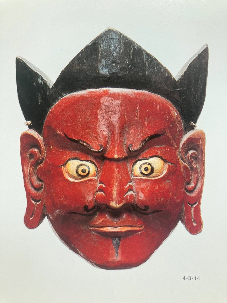 《中国少数民族面具》61 节日祭祀面具  节日祭祀,历经千年演变,每