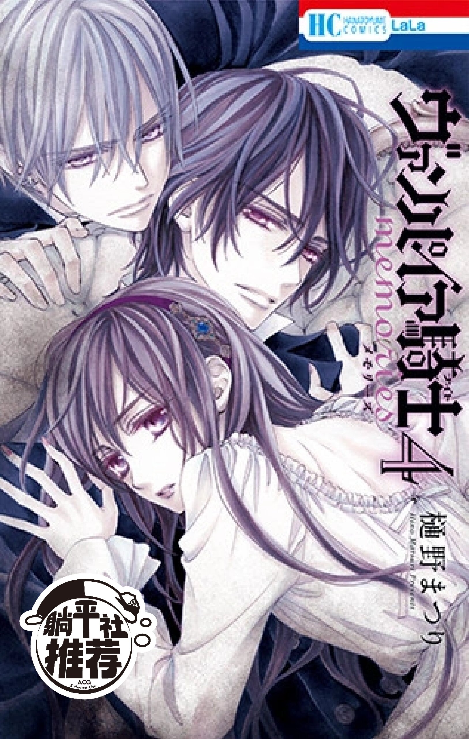 以前的动漫,画风真的很唯美啊!