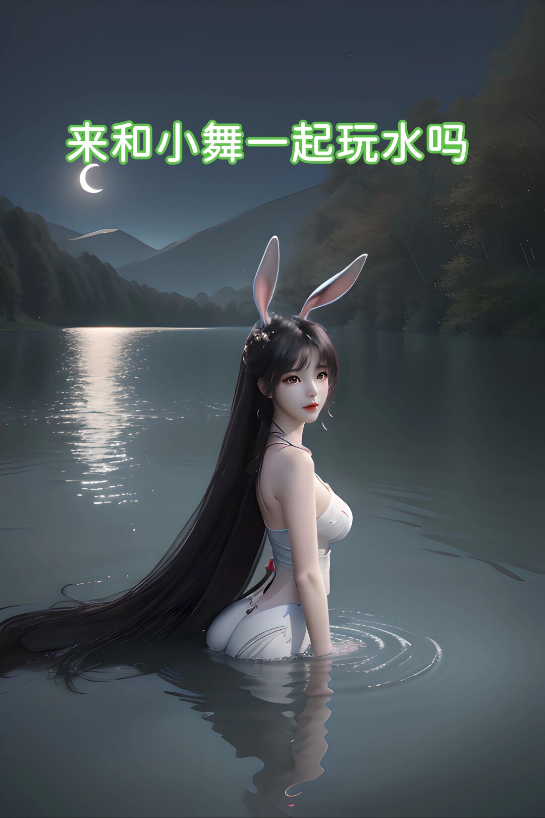 从一个普通的少女,到成为斗罗大陆上的传奇人物,她经历了无数的艰辛和