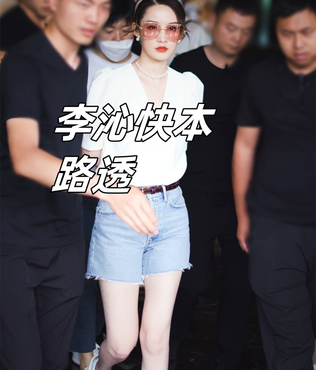 李沁快本路透! 今天早上,被沁总帅的声音唤醒,一天从此变得与众不同