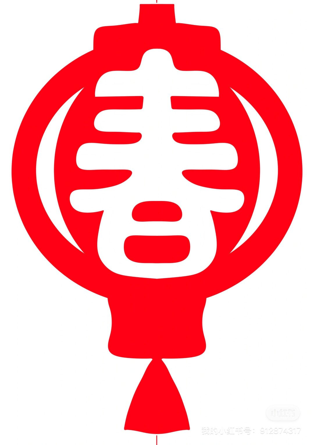 提起窗花剪纸,我脑海中就浮现出了五彩斑斓的纸张,在手中轻轻翻飞