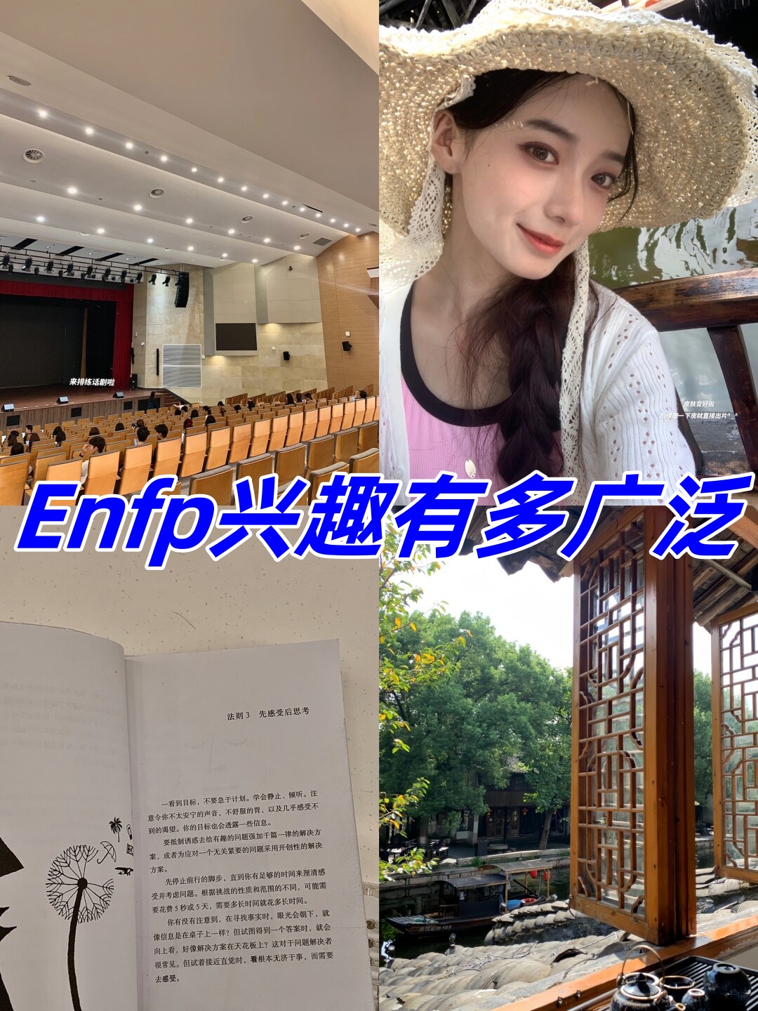 记得曾经在网络上看到一张趣图它生动地描绘了