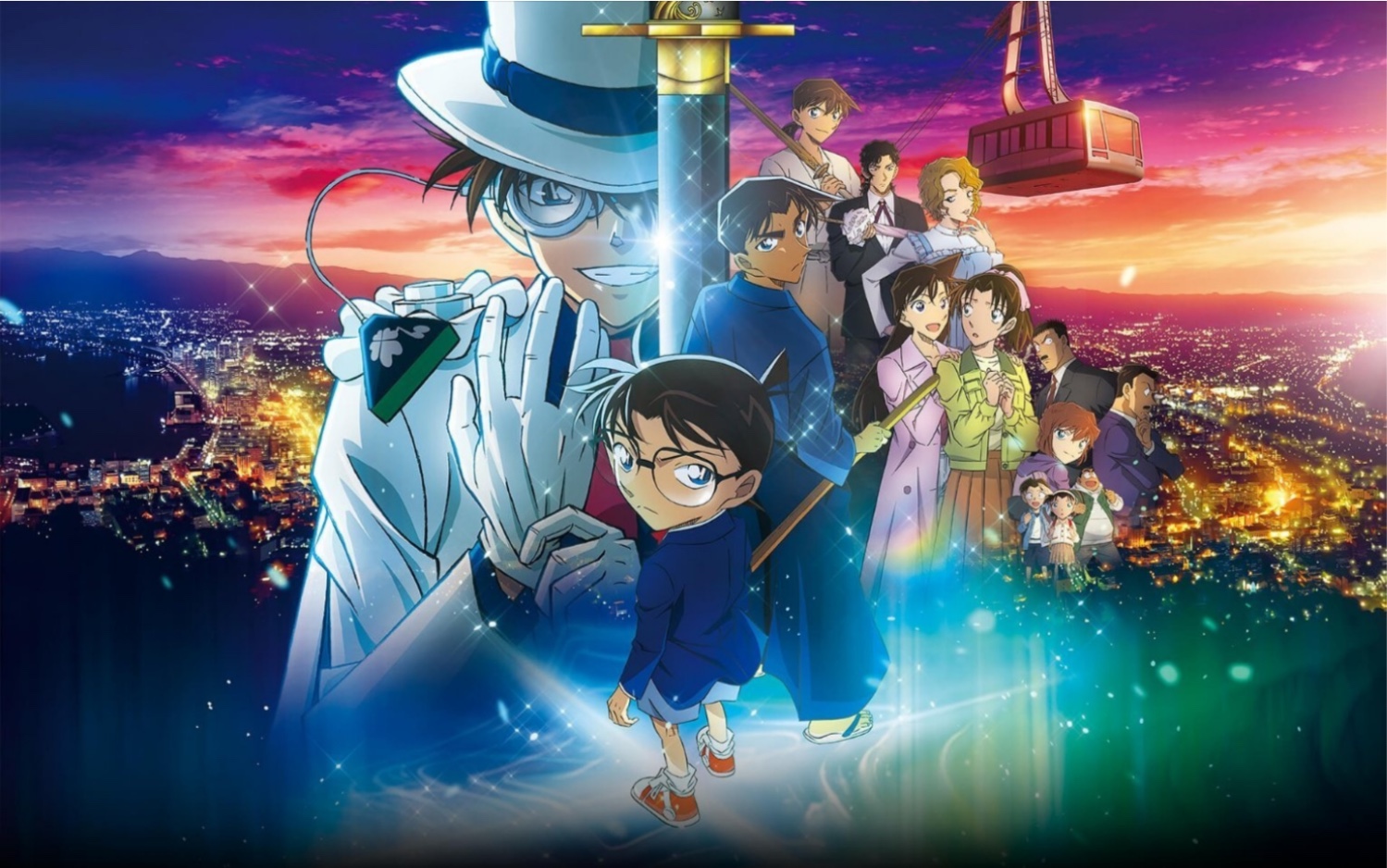 高山南:感觉之前剧情都白看了