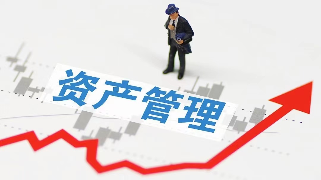如何确保国有资产保值增值?