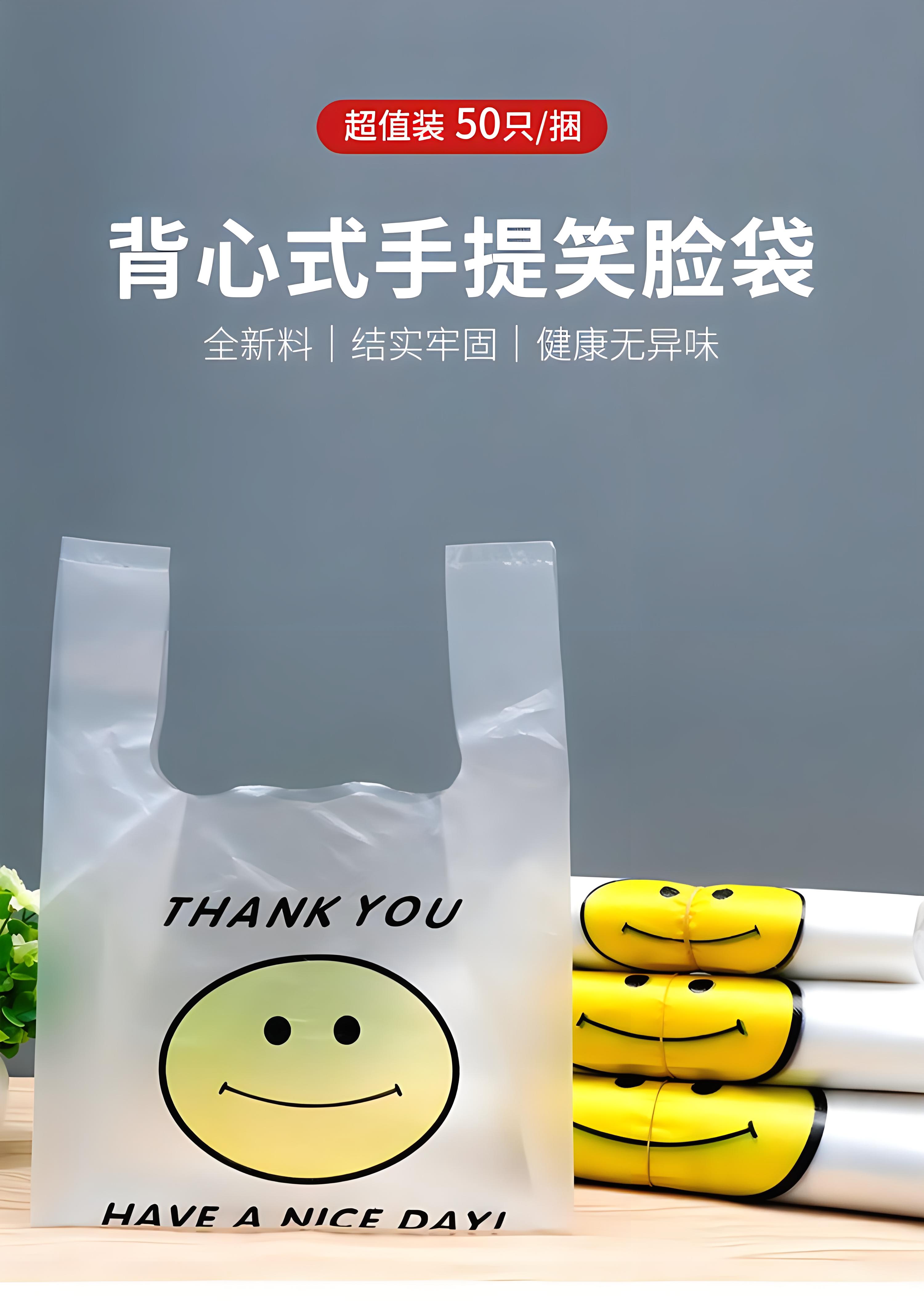 这款集环保,便捷,实用性于一体的购物袋凭借其独特的设计和个性化定制