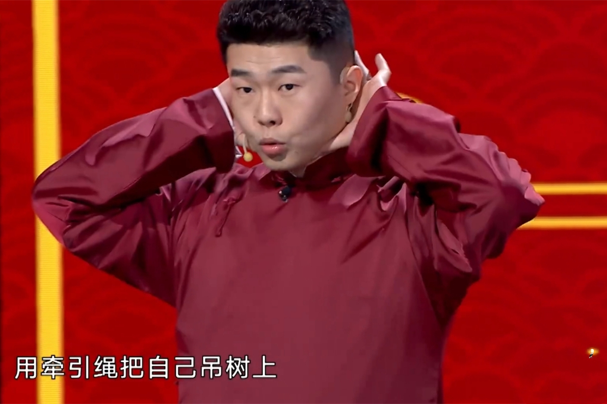 周九良做客岳云鹏综艺,精彩表现引热议,小先生称号名副其实