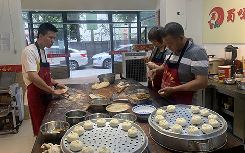 成都包子面食技术培训