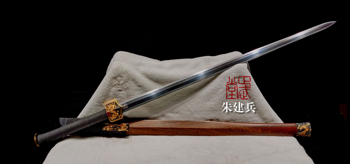 龙泉传统宝剑铸剑师大正武堂周正武作品鎏金四圣兽八面汉剑