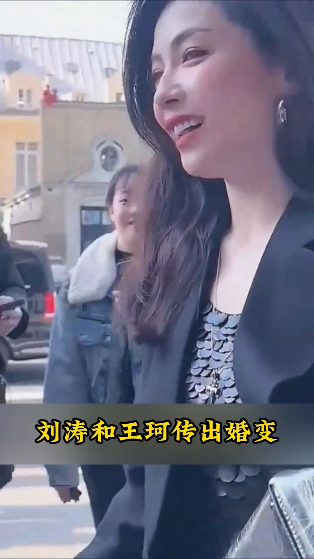 刘涛震撼回应离婚风波独立偿还12亿巨额债务