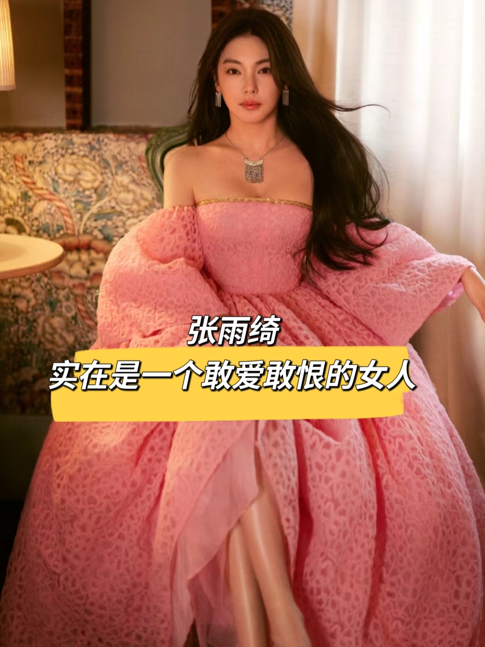 [鼓掌]汪小菲与大s闪电结婚后,张雨绮不甘示弱,在微博晒出大钻戒