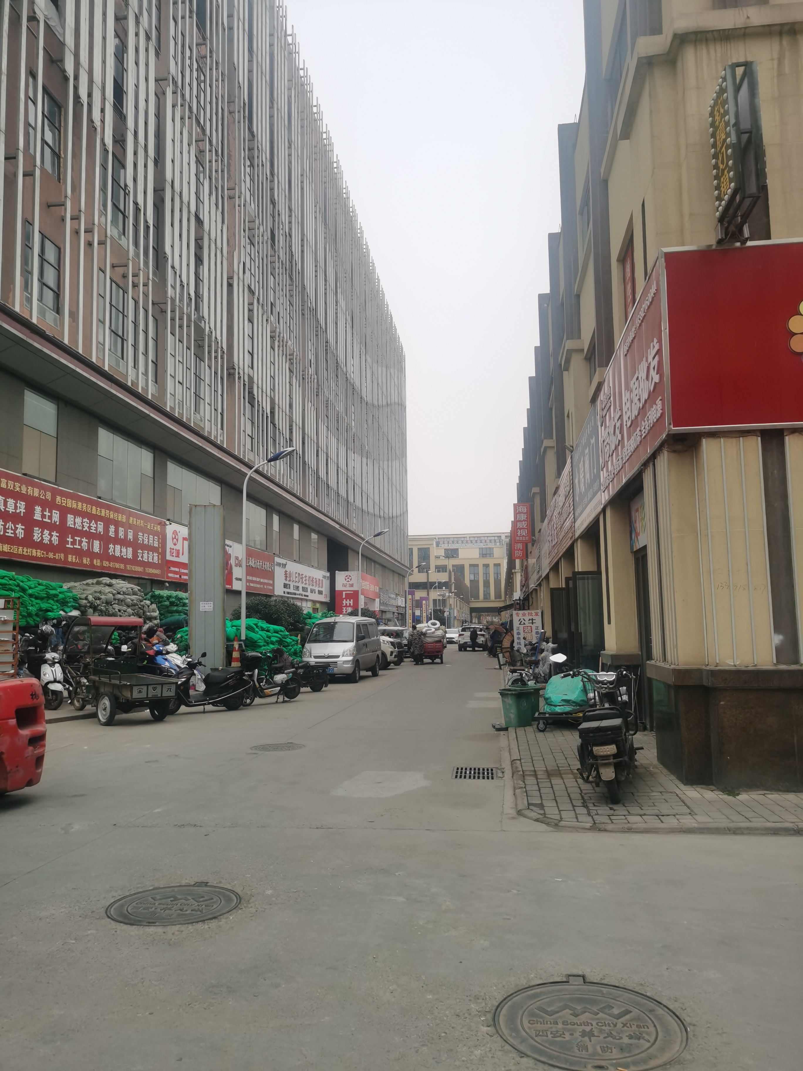 西安华南城五金机电灯具市场e2区