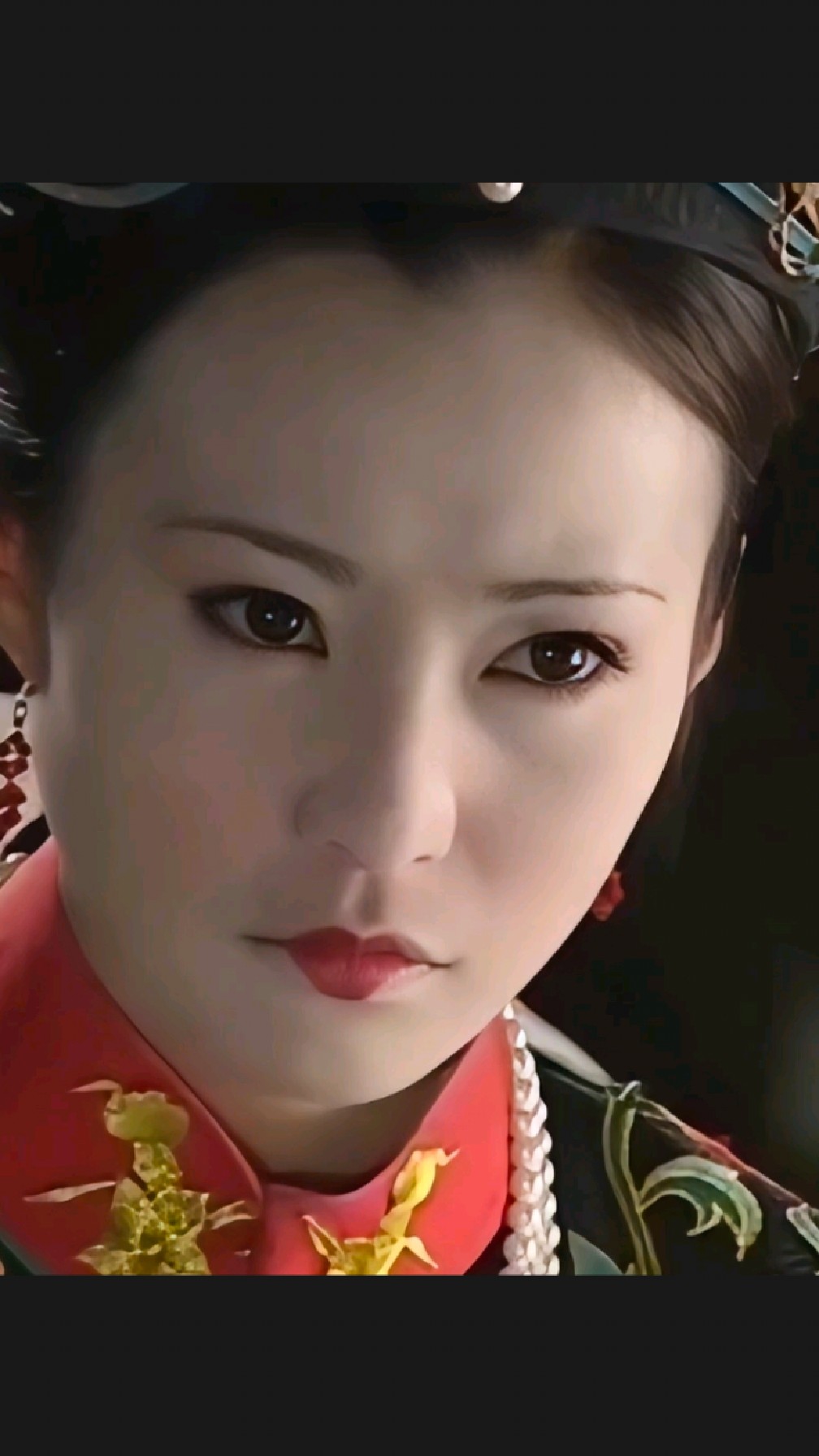 郝蕾#陪葬格格孔四贞