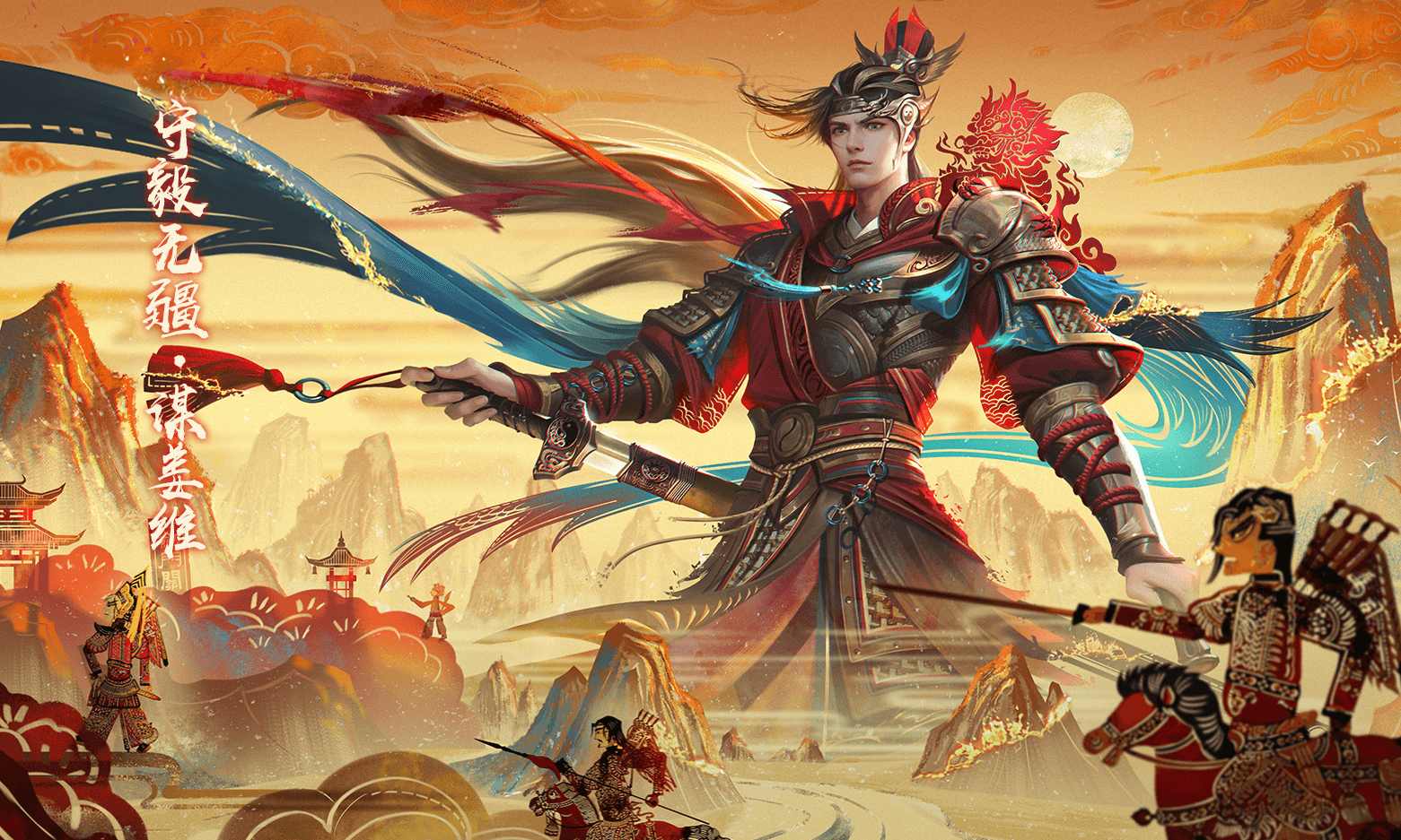 三国杀:假如界姜维开局直接觉醒,他的强度会有多高?