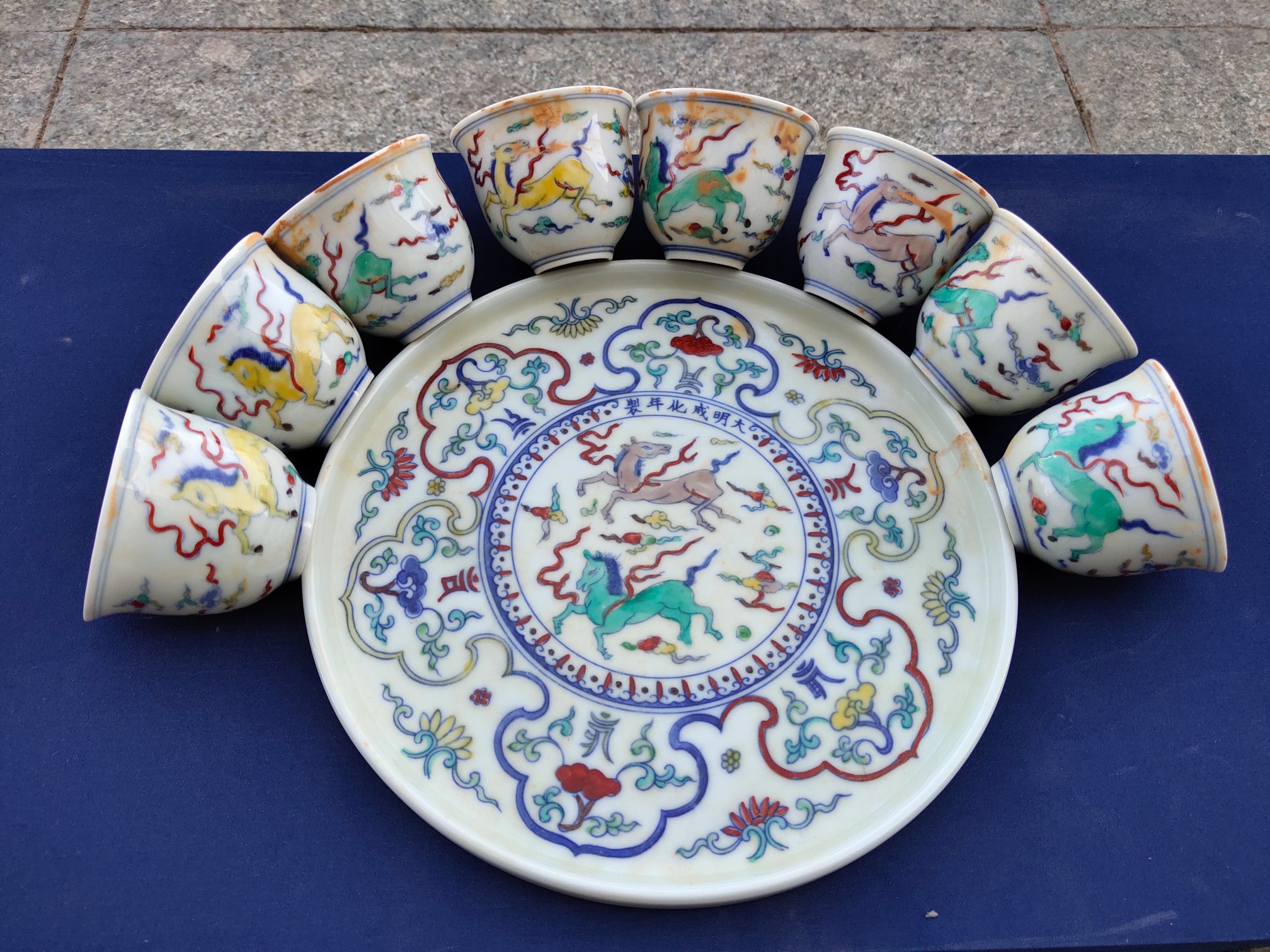 珍藏●大明成化年制薄胎斗彩马到成功图案茶具一套