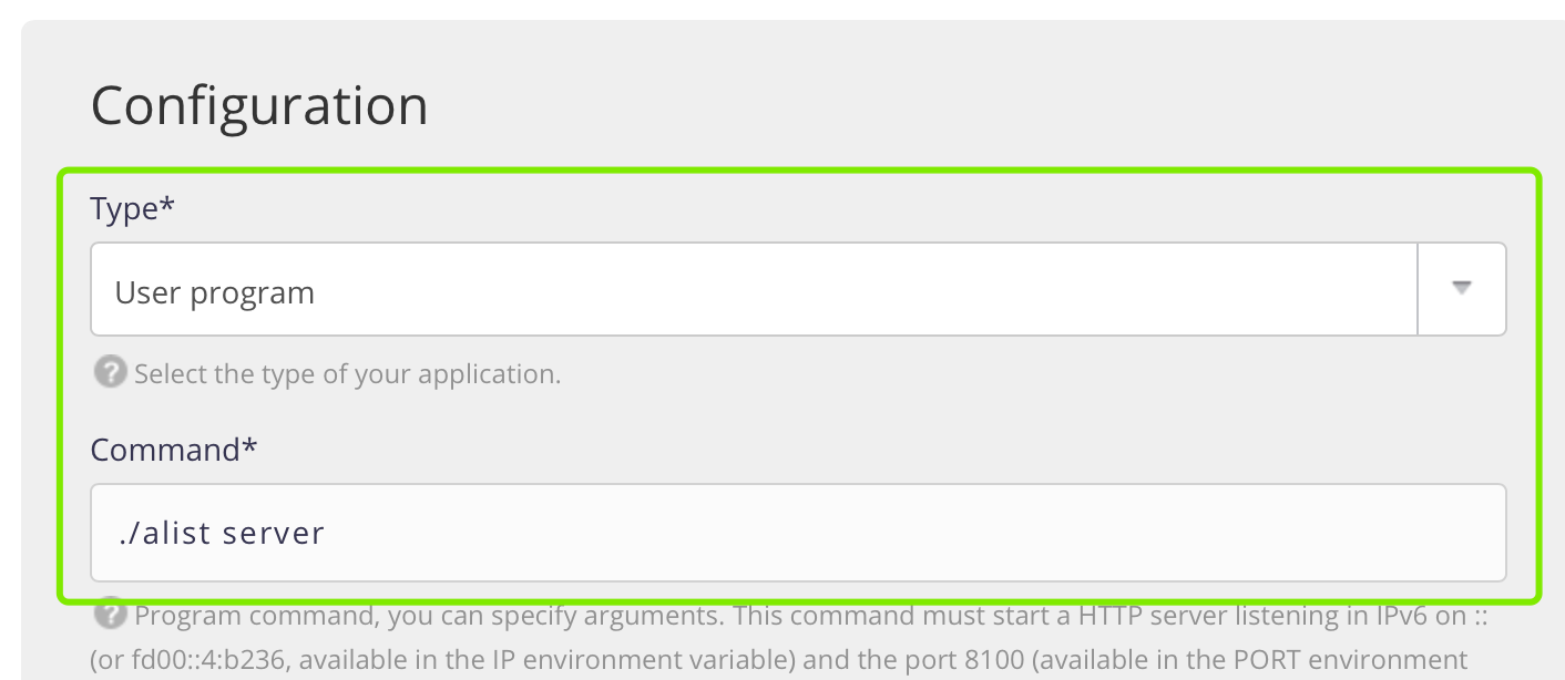 已黄 [教程] 利用白嫖主机免费部署AList网盘程序插图6羊毛日报