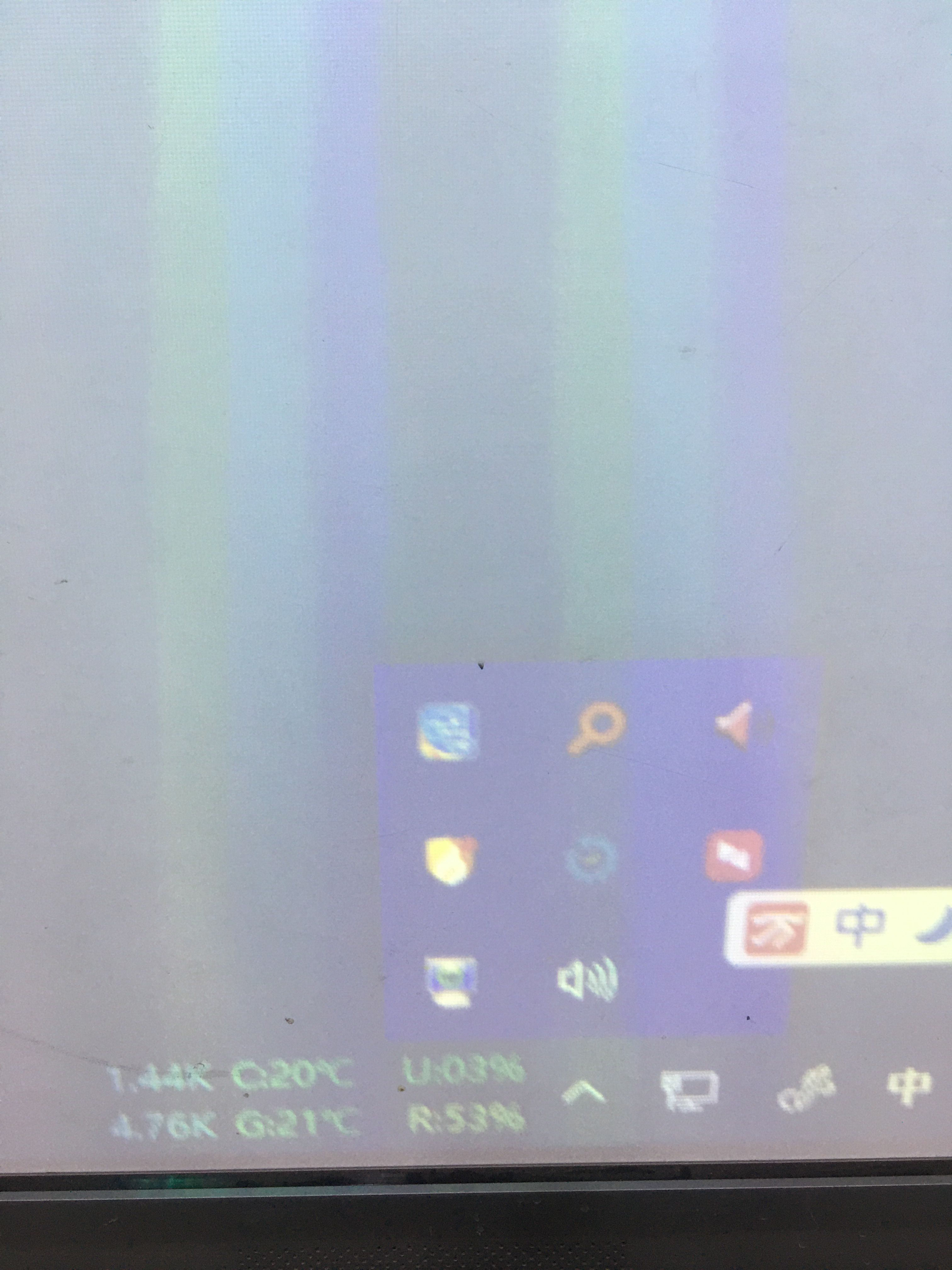 3024_4032竖版 竖屏