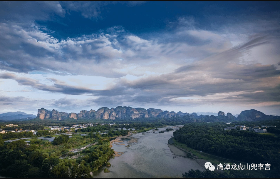 鹰潭龙虎山兜率宫