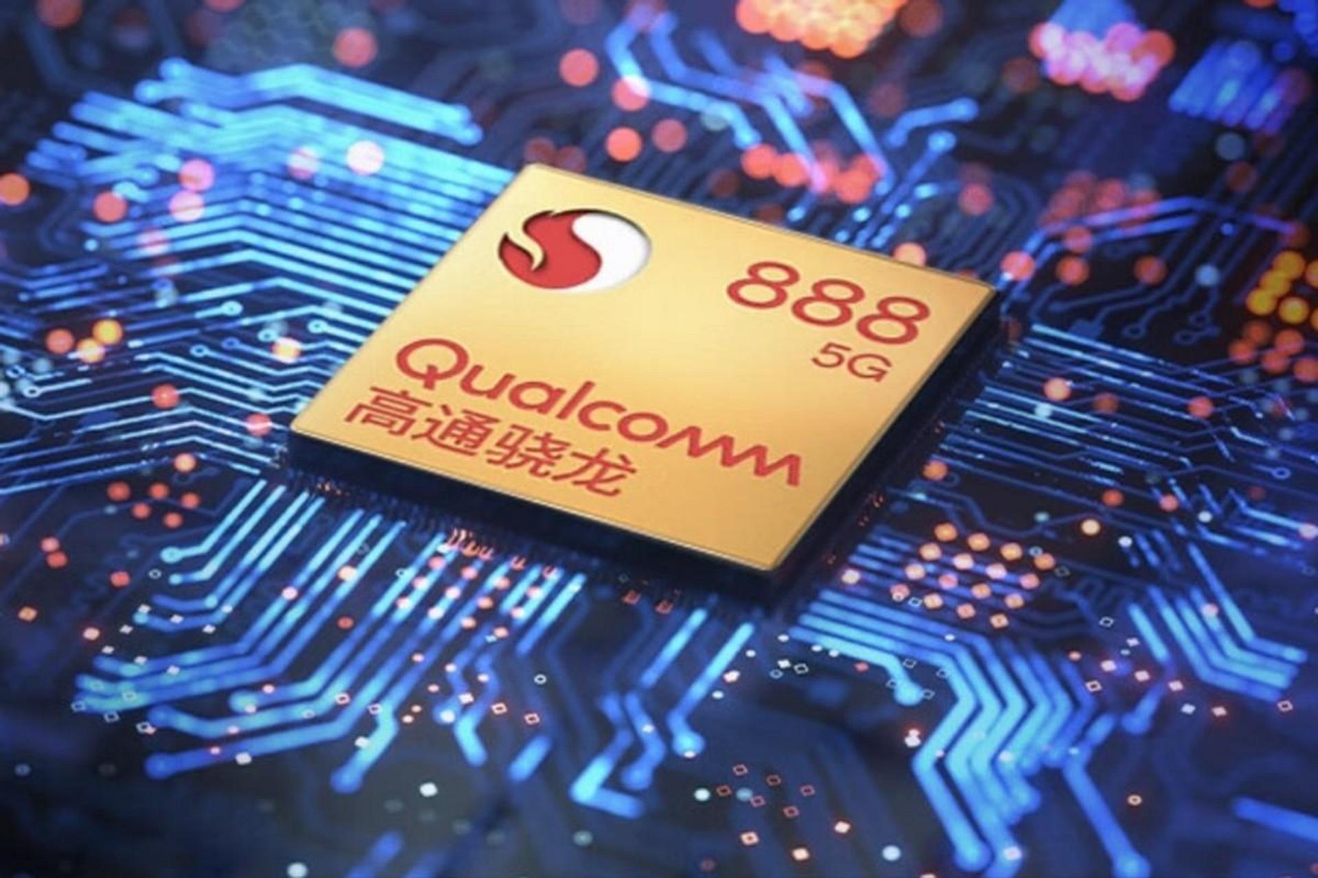 中兴a31pro以骁龙888芯片和低价999元在市场上引发关注.