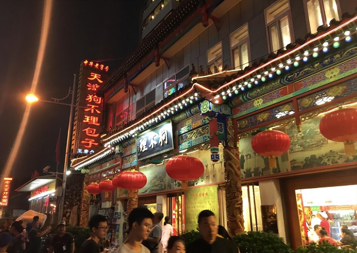 回顾从一天卖6万个到无人问津狗不理包子为何不火了呢