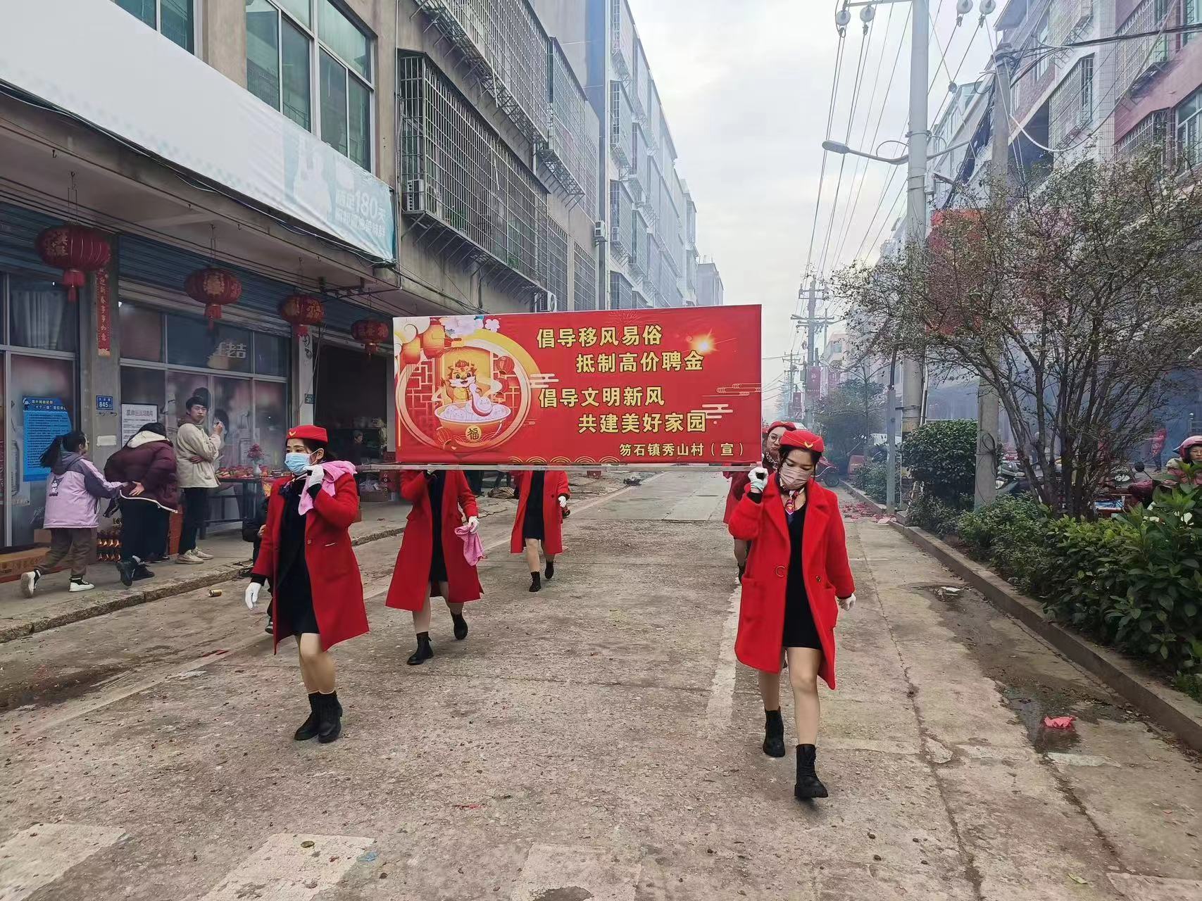 福建莆田秀屿区笏石镇图片