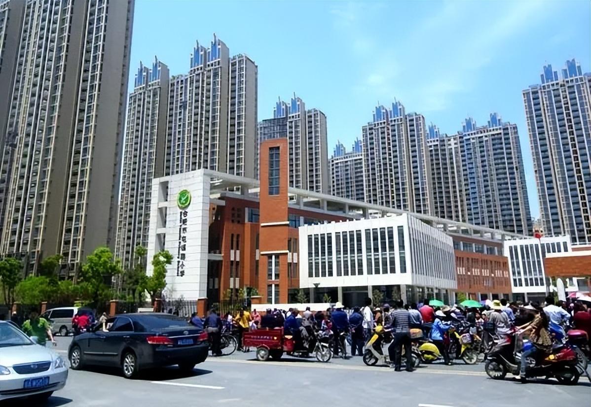 屯溪路小学,位于合肥市包河区,该校创办于1958年,算起来已经走过了66