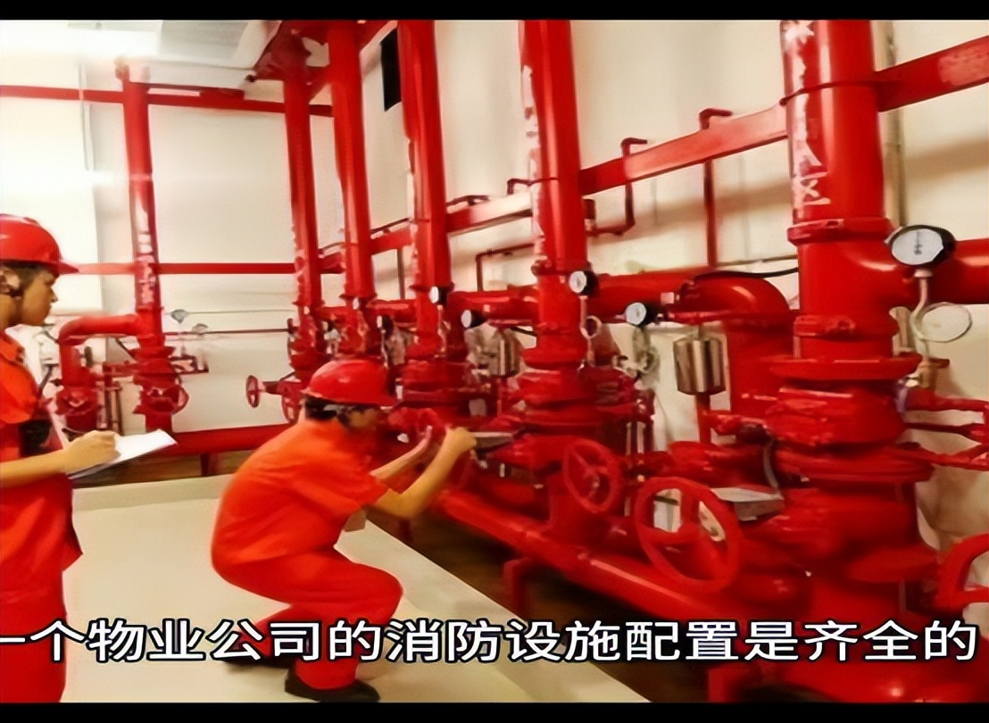 怎么对付小区物业(如何对付小区物业)