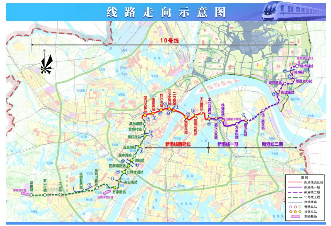 武汉地铁10号线延长线图片