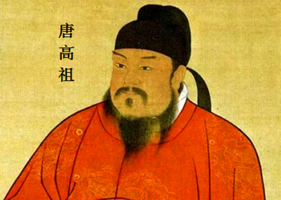 瓦岗军首领李密投降李渊后李渊为何还要处心积虑的除掉他