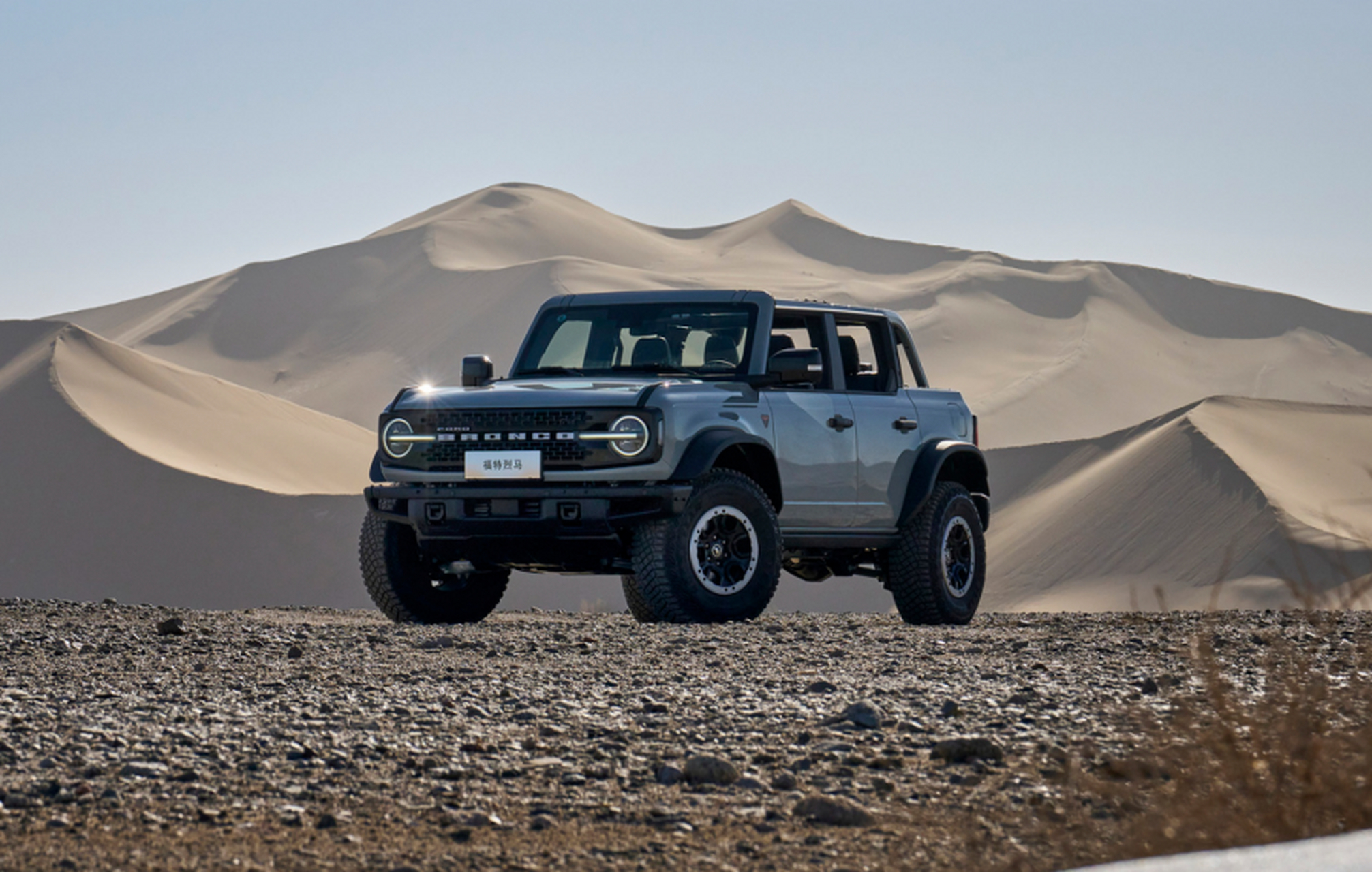 国产福特bronco烈马3月24日预售火爆来袭!2.