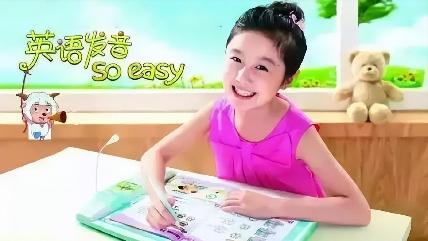 22岁点读机女孩正式手术流泪和妈妈告别患癌原因曝光