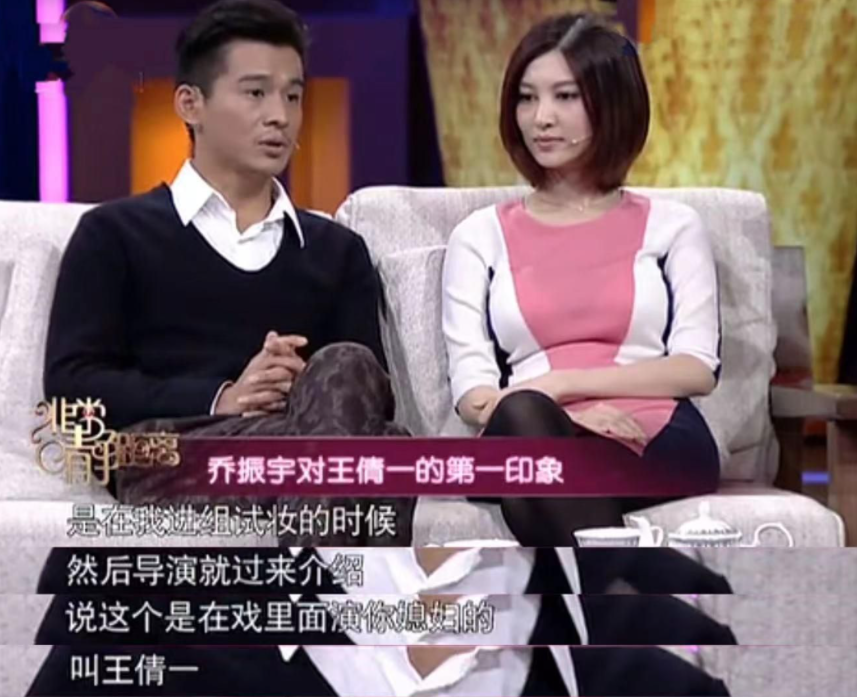 回顾45岁乔振宇:长得帅还顾家,结婚十年没绯闻,今45岁儿女双全