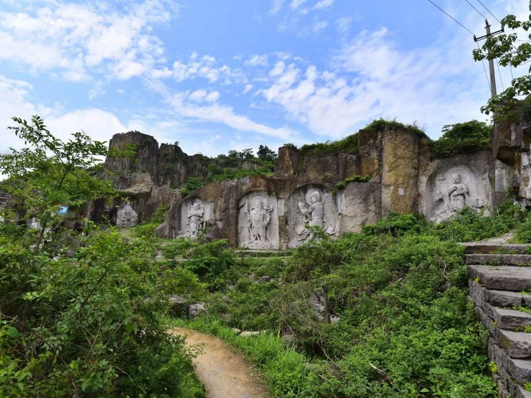 羊山石城图片