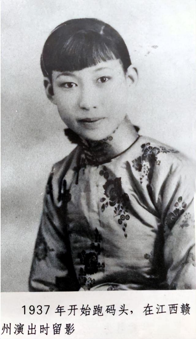 回顾京剧家童芷苓丈夫陈力患癌离世后再婚嫁张君秋的琴师