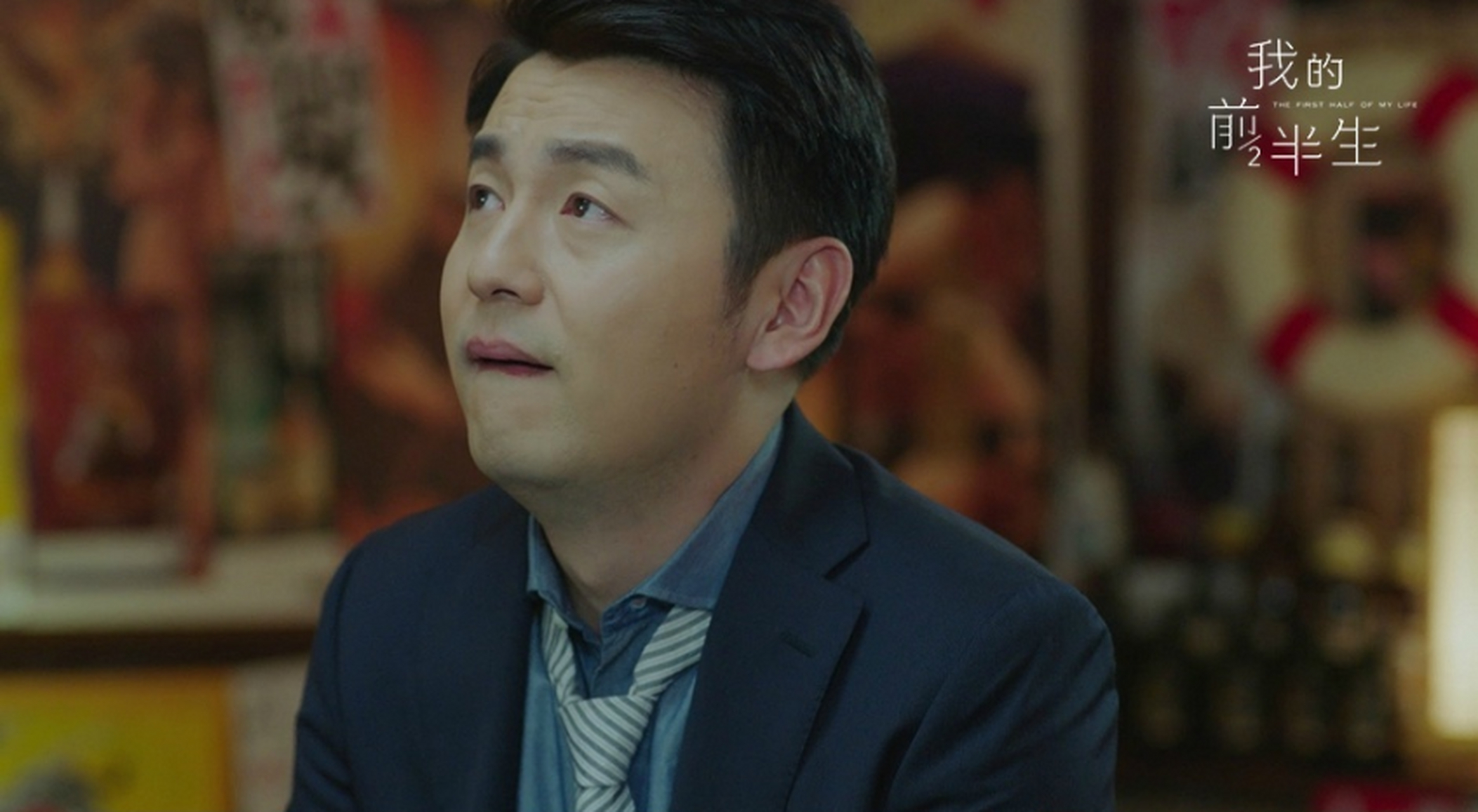 雷佳音,郭京飞高票当选,更有传说中的"窝囊界祖师爷"惊喜现身!