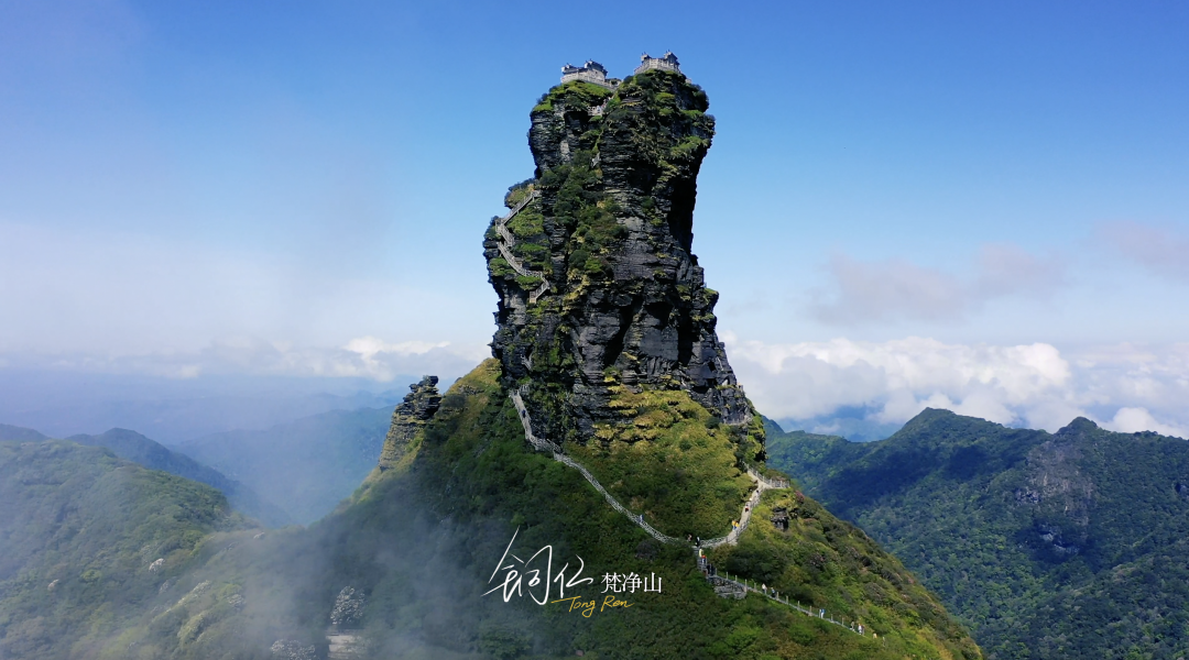 多彩贵州 纯粹之美 2024贵州省形象宣传片亮相央视