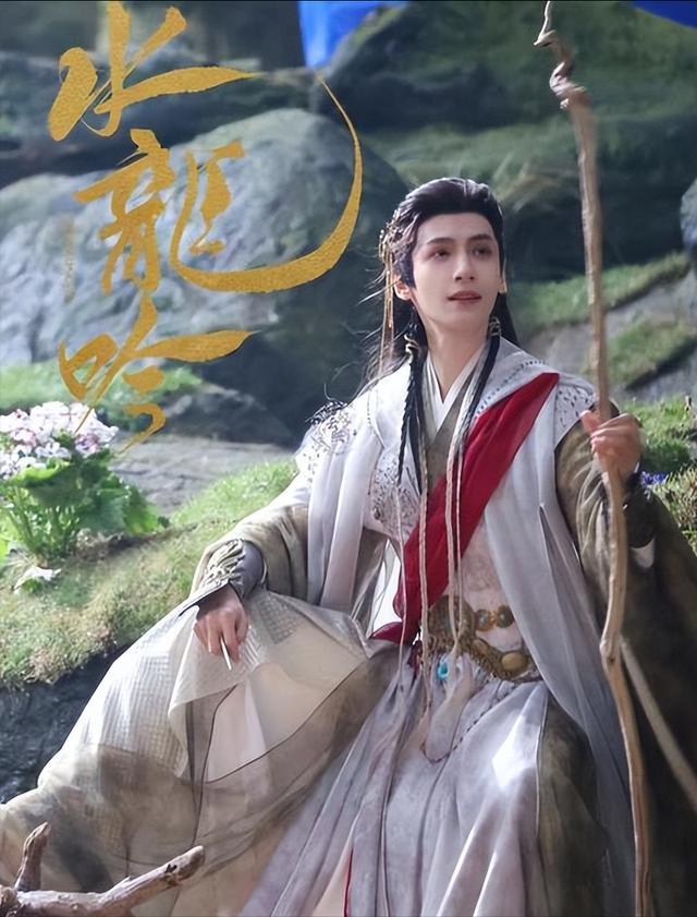 《水龙吟》播出后发现罗云熙胖了,肖顺尧不凶了,29岁女配很漂亮