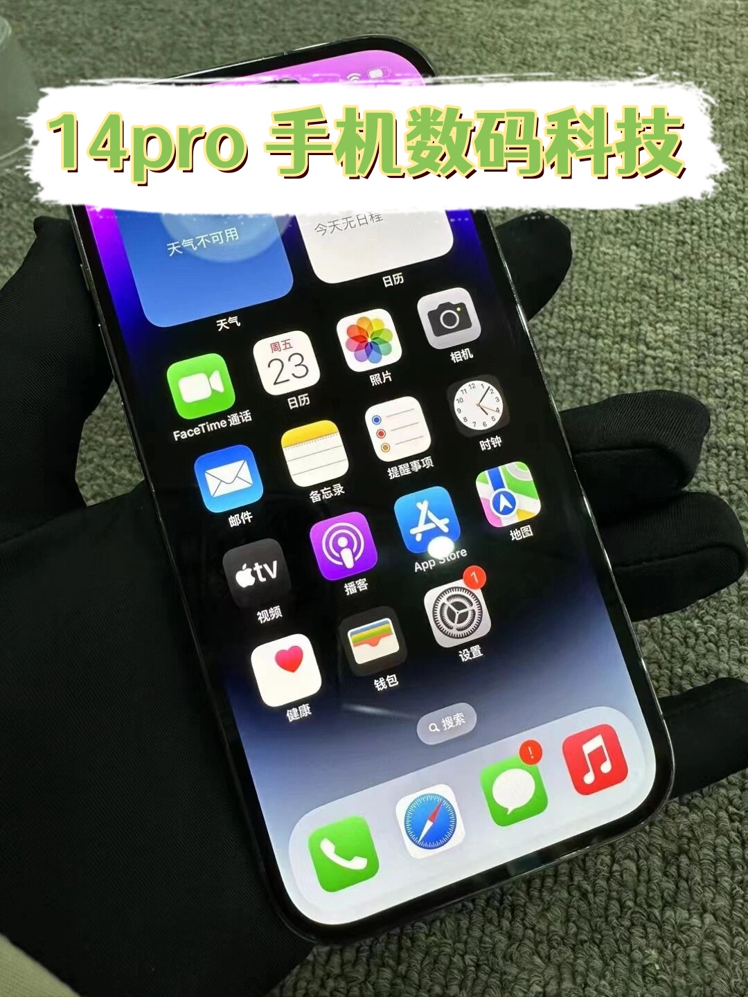 1080_1440竖版 竖屏